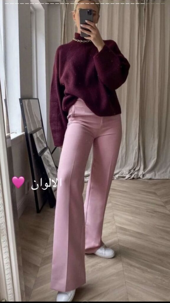 Burgundy Knit with Pink Flared Pants
